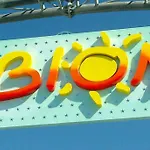 Modern One Bedroom Flat In - Beahost Apartamento Bibione