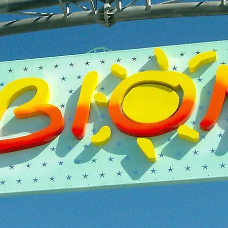 Modern One Bedroom Flat In - Beahost Διαμέρισμα Μπιμπιόνε